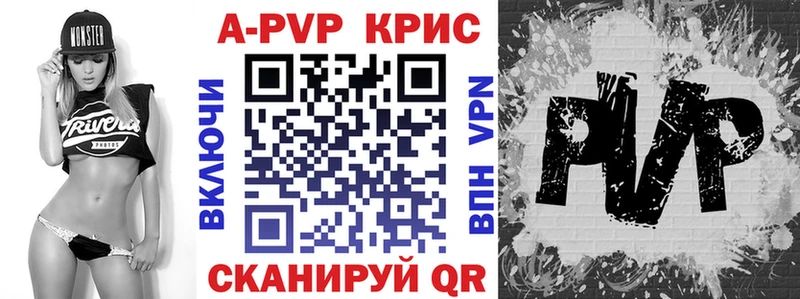 Купить наркотик Жигулёвск Бошки Шишки  COCAIN  ГАШИШ 