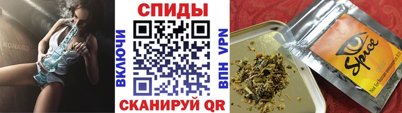 где найти наркотики  Жигулёвск  Бутират оксана 