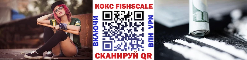 даркнет сайт  omg ссылка  Кокаин Эквадор  Жигулёвск 