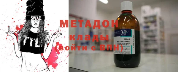 ALPHA-PVP Беломорск