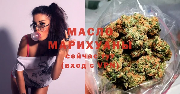 ALPHA-PVP Беломорск
