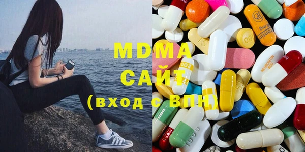 прущая мука Белокуриха