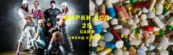 прущая мука Белокуриха