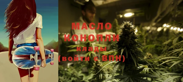 прущая мука Белокуриха