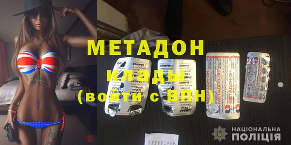 прущая мука Белокуриха