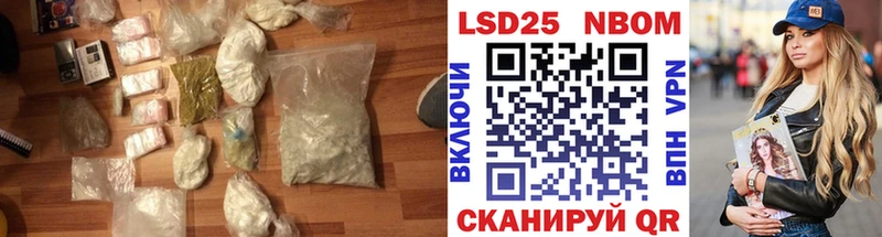 наркота Жигулёвск ЛСД экстази кислота