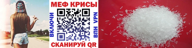 МЕФ 4 MMC  Жигулёвск 